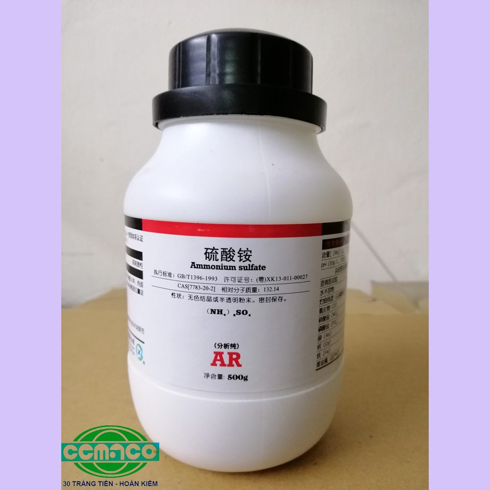 Ammonium Sulfate – (NH4)2SO4